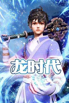 青岛网站优化服务方案